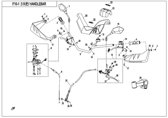 CLAMP, HAND GUARD
