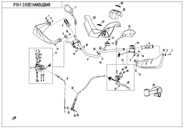 LEVER, INTERLOCKING BRAKE REPL BY 9010-080250-1000 - 0
