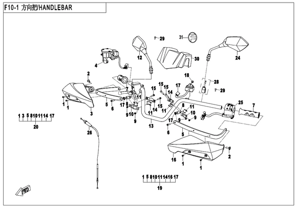 PLASTIC BUSHING - WHEN STOCK IS 0 THIS ITEM IS NO LONGER AVAILABLE