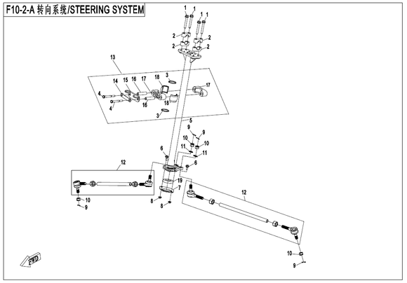STEERING ROD REPL BY 9GQ0-100530 SOMIC