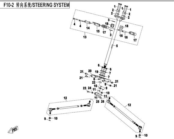 INNER BUSHING, STEERING SHAFT SPHERICAL