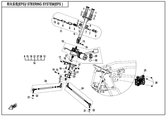 STEERING SYSTEM,EPS