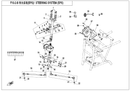 INNER BUSHING, STEERING SHAFT SPHERICAL-24