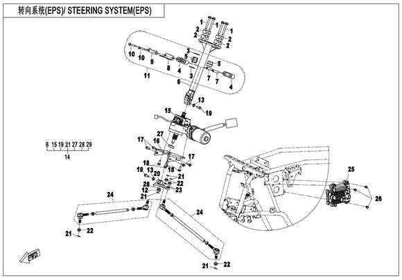 WASHER REPL BY 30303-080112 8