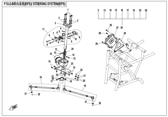 INNER BUSHING, STEERING SHAFT SPHERICAL