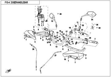 LH HAND GRIP - REPL BY 9DQV-100005-3000 - 0