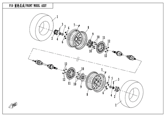 FRONT TIRE, ATV 25x8-12, CST ABUZZ