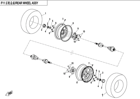 REAR RIM 14", ALUM. RIM