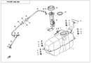 DAMPER, FUEL TANK-4