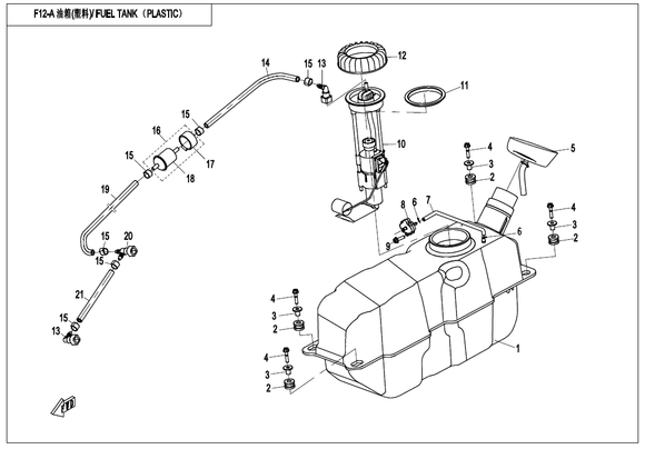 DAMPER, FUEL TANK