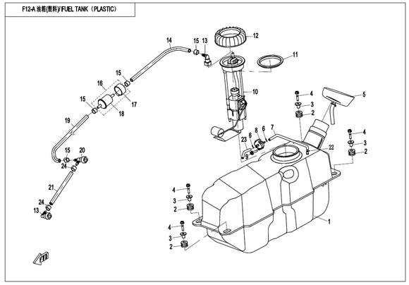 FUEL FILTER ASSY, EFI