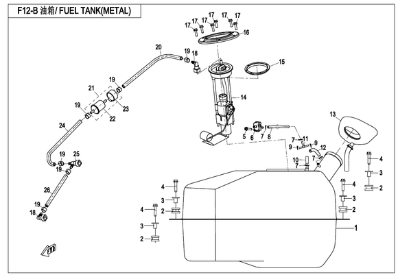 REAR CUSHION SLEEVE, FUEL TANK