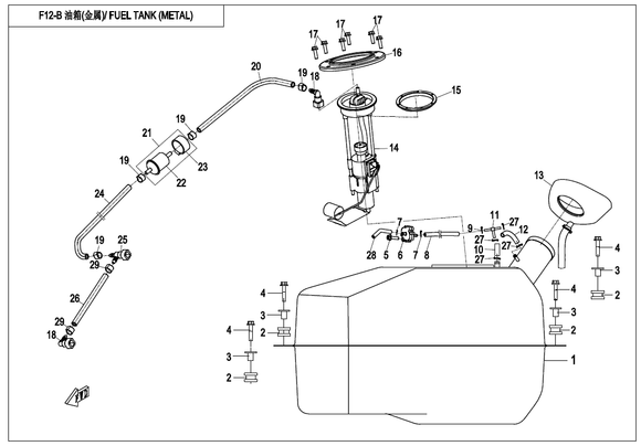 REAR CUSHION SLEEVE, FUEL TANK