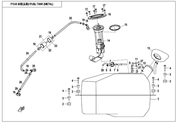 REAR CUSHION SLEEVE, FUEL TANK