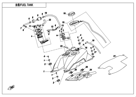 REAR CUSHION SLEEVE, FUEL TANK