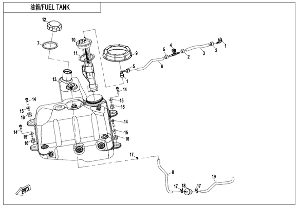 DAMPER, FUEL TANK