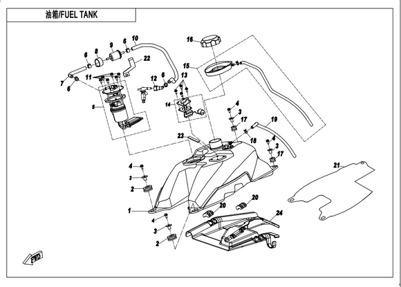 REAR CUSHION SLEEVE, FUEL TANK