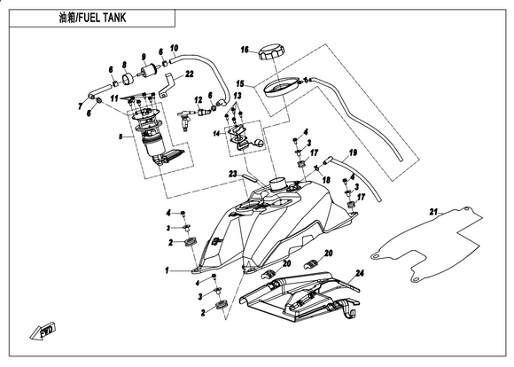 REAR CUSHION SLEEVE, FUEL TANK