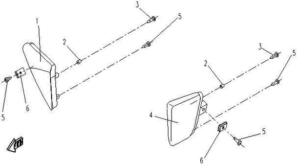 SELF-TAPPING SCREW
