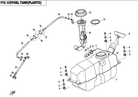 FUEL FILTER ASSY, EFI