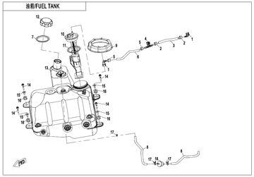 FUEL VAPERIZATION PIPE 2