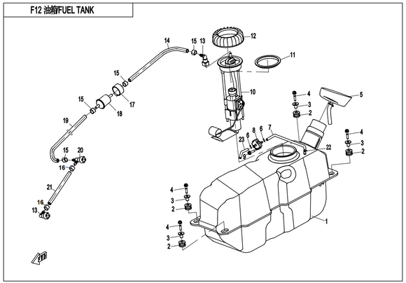DAMPER, FUEL TANK