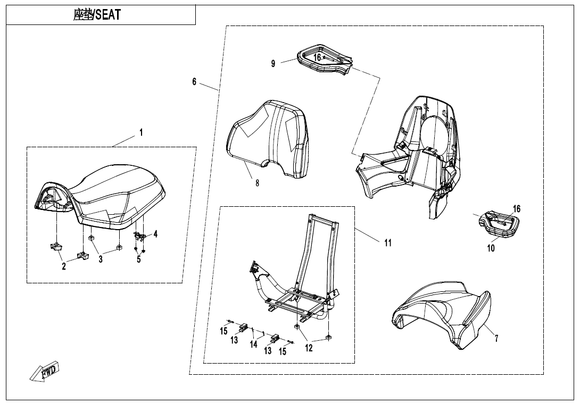 REAR BACKREST