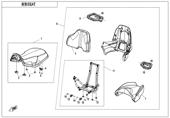 REAR BACKREST