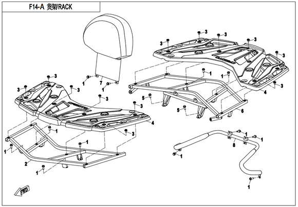 REAR RACK ASSY REPL BY 9CR6-140200-10000