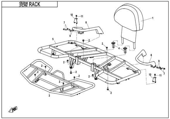 REAR RACK REPL BY 9GQL-142000-30000