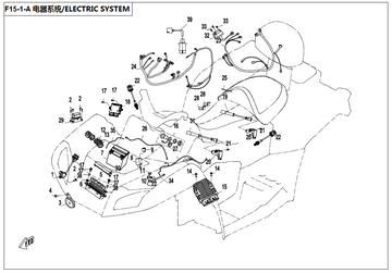 ADAPTOR WIRE, SPEED SENSOR - WHEN STOCK IS 0 THIS ITEM IS NO LONGER AVAILABLE