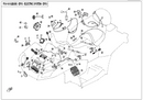 EPS DRIVER REPL BY 9CR6-103300-00001-2