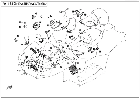 EPS DRIVER REPL BY 9CR6-103300-00001