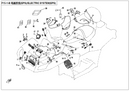 EPS DRIVER REPL BY 9CR6-103300-00001-1