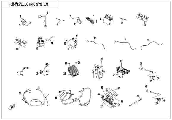 OUTPUT SEAT, USB REPL BY 9GQ0-150600-10000