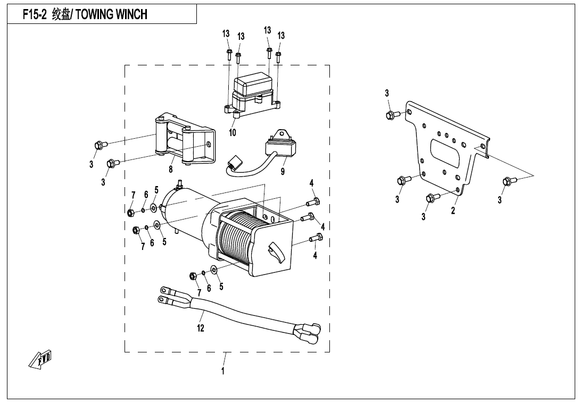 CONTROL RELAY CHANGE PLUG