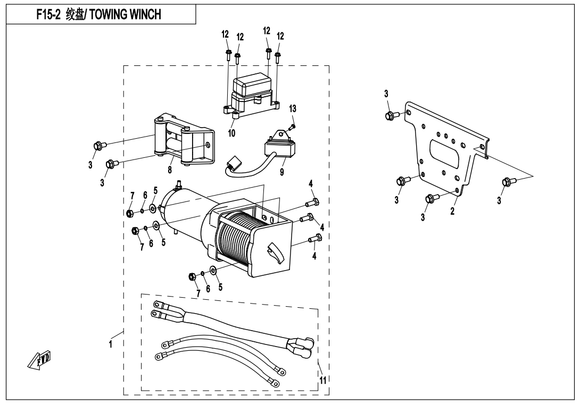 SWITCH, WINCH