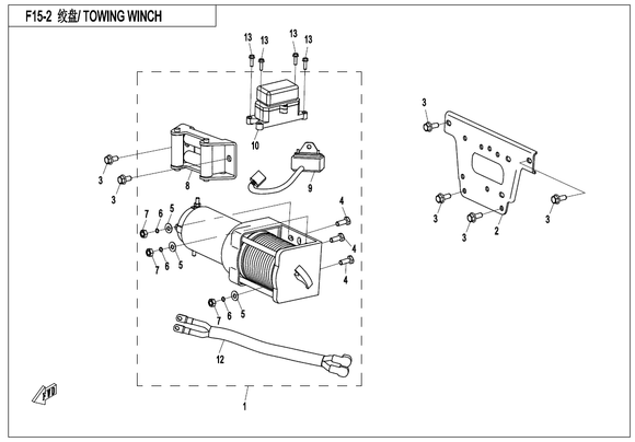 SWITCH, WINCH