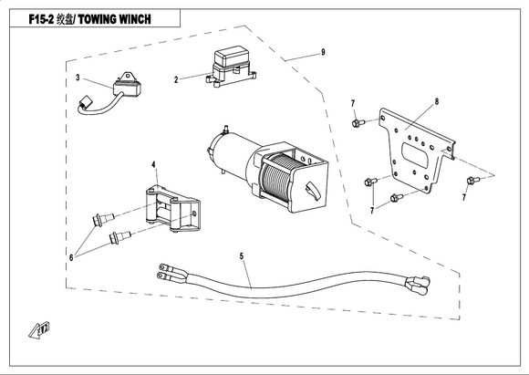 SWITCH, WINCH