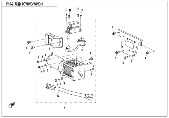 SWITCH, WINCH
