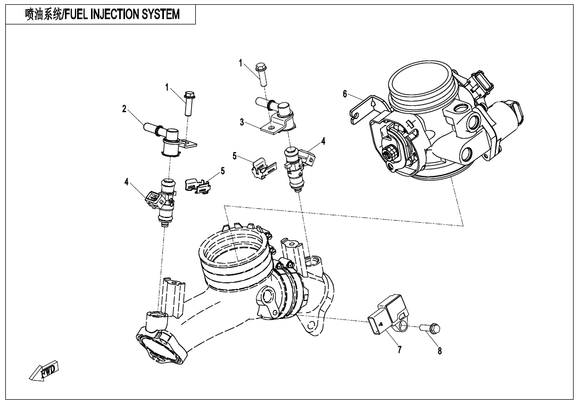 FUEL INJECTOR