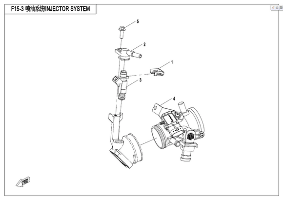 INJECTOR CAP