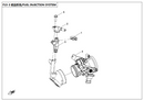 CLAMP, INJECTOR CAP-2