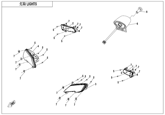 LICENCE LIGHT, T3 - INTERCHANGEABLE WITH 9AWA-161400-10000