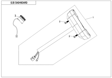 LCD DASHBOARD - 0