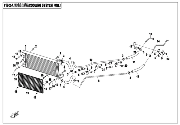 OIL PIPE 1 REPL BY 7020-180201-00001