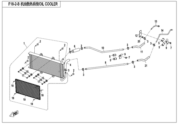 BRACKET, OIL PIPE - INTERCHANGEABLE 7020-180210 - WHEN STOCK IS 0 -NO LONGER AVAILABLE