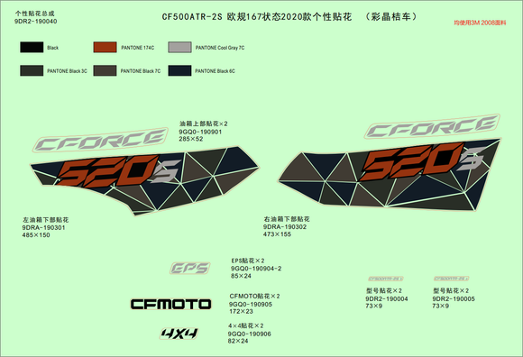 DECAL ASSY