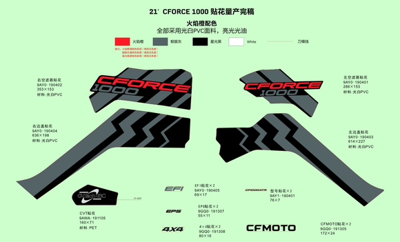 DECAL ASSY