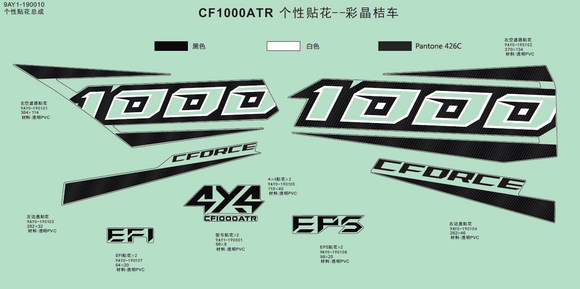 4x4 DECAL